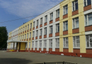 Школа № 1571-catalog