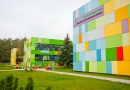 Международный Центр образования  Atlantic International School-catalog