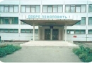 Средняя общеобразовательная школа № 20 г.Пенза-catalog