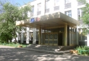 Государственное бюджетное образовательное учреждение города Москвы средняя общеобразовательная школа № 900 (ГБОУ СОШ № 900)-catalog