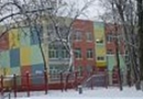 Государственное бюджетное образовательное учреждение города Москвы детский сад общеразвивающего вида № 1903(ГБОУ Детский сад №1903)-catalog